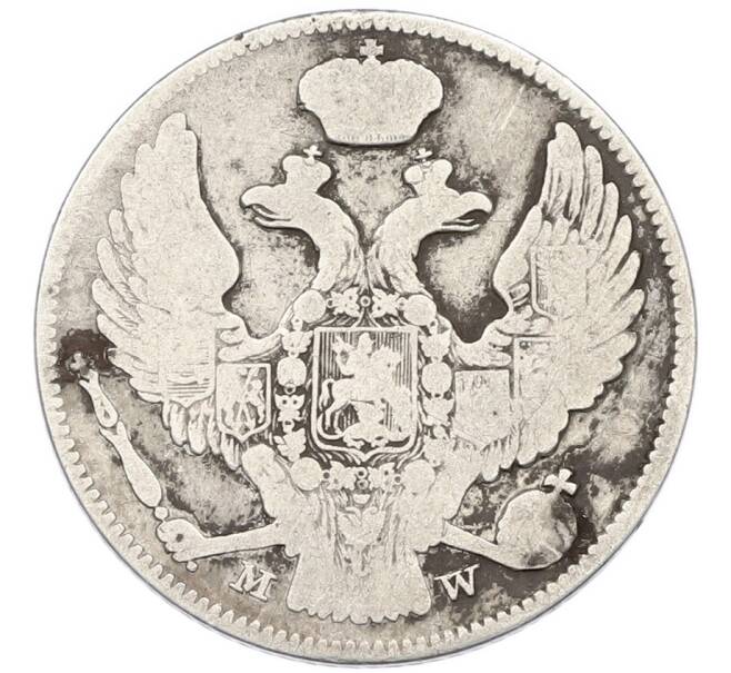 Монета 30 копеек 2 злотых 1837 года MW Для Польши (Артикул: K7-2582) — Фото №2