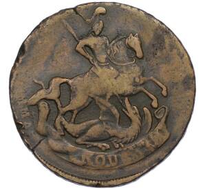 2 копейки 1758 года — Фото №2