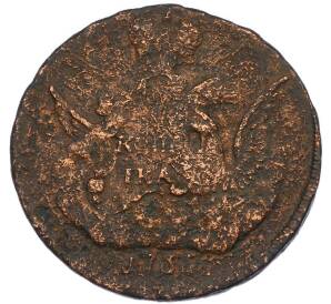 1 копейка 1755 года «Орел в облаках» — Фото №1