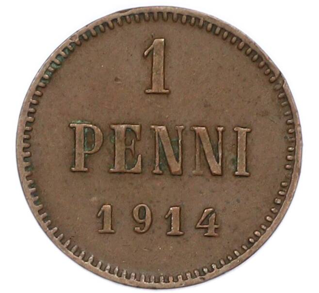 Монета 1 пенни 1914 года Русская Финляндия (Артикул: K7-2627) — Фото №1