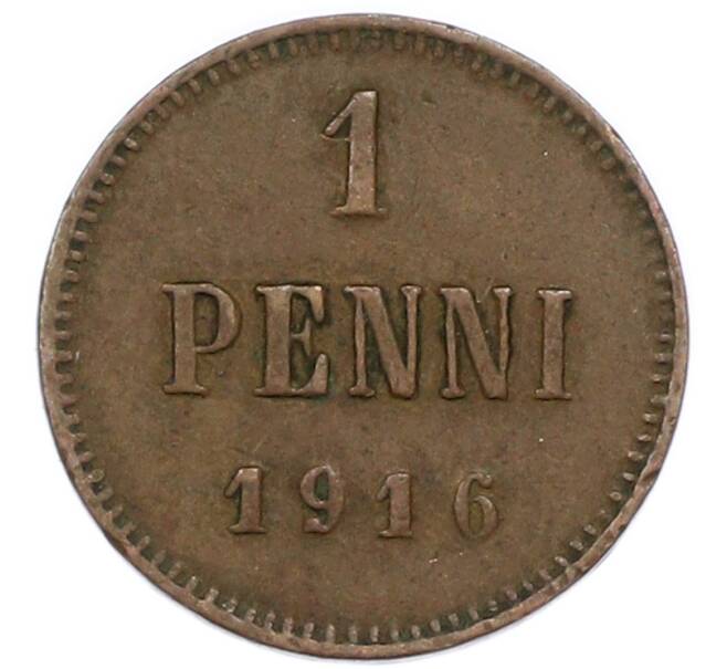 Монета 1 пенни 1916 года Русская Финляндия (Артикул: K7-2628) — Фото №1