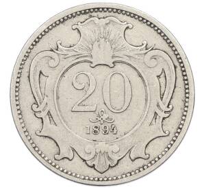 20 геллеров 1894 года Австрия — Фото №1