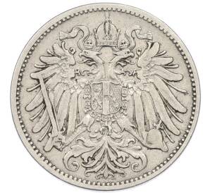 20 геллеров 1894 года Австрия — Фото №2