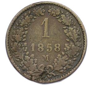 1 крейцер 1858 года M Австрия — Фото №1
