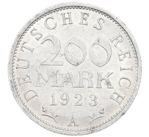 200 марок 1923 года A Германия — Фото №1