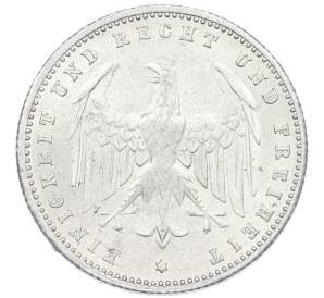 200 марок 1923 года A Германия — Фото №2