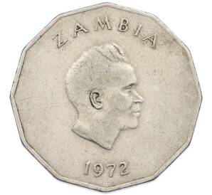 50 нгве 1972 года Замбия — Фото №2