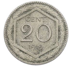 20 чентезимо 1919 года Италия — Фото №1
