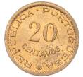 Монета 20 сентаво 1973 года Португальский Мозамбик (Артикул: K7-2658) — Фото №2