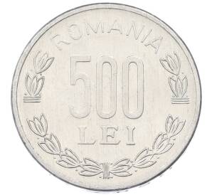 500 лей 1999 года Румыния — Фото №2