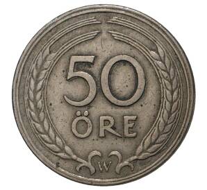 50 эре 1924 года Швеция