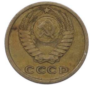 2 копейки 1964 года — Фото №2