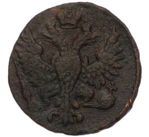 Денга 1748 года — Фото №2