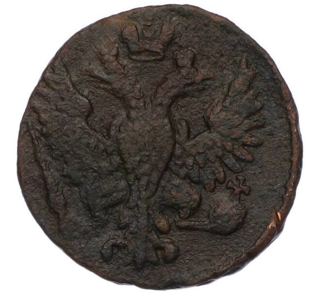 Монета Денга 1748 года (Артикул: K7-2737) — Фото №2