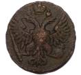 Монета Денга 1750 года (Артикул: K7-2738) — Фото №2