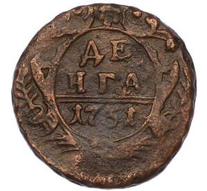 Денга 1751 года — Фото №1