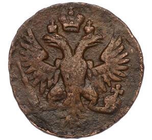 Денга 1751 года — Фото №2