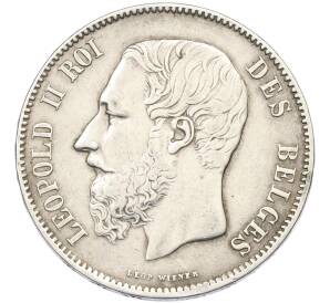 5 франков 1869 года Бельгия — Фото №2