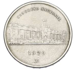 1000 солей 1979 года Перу «Национальный конгресс» — Фото №1