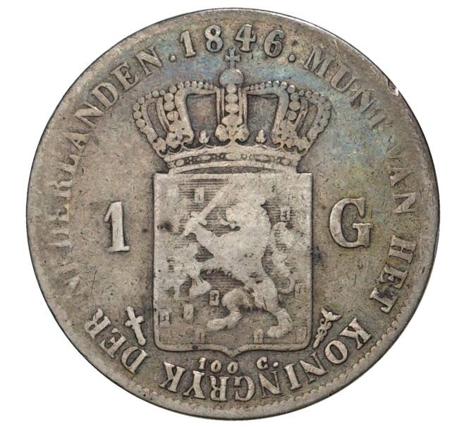 1 гульден 1846 года Нидерланды (Артикул M2-36590)