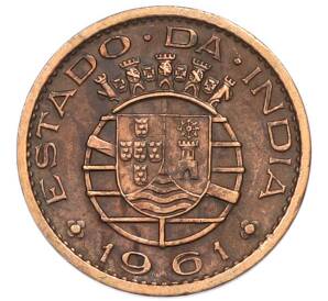 10 сентаво 1961 года Португальская Индия — Фото №1