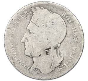 1/2 франка 1834 года Бельгия — Фото №2