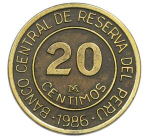 20 сентимо 1986 года Перу — Фото №1