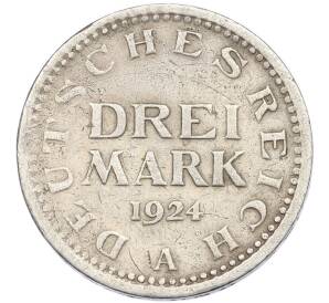 3 марки 1924 года A Германия — Фото №1