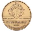 Монета 5000 форинтов 2026 года Венгрия «Национальный мемориал Особняк Сечени в Надьченке» (Артикул: M2-93551) — Фото №2