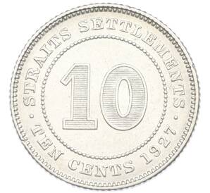 10 центов 1927 года Стрейтс Сетлментс — Фото №1