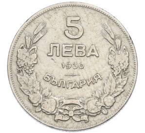 5 левов 1930 года Болгария — Фото №1