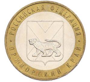 10 рублей 2006 года ММД «Российская Федерация — Приморский край» — Фото №1