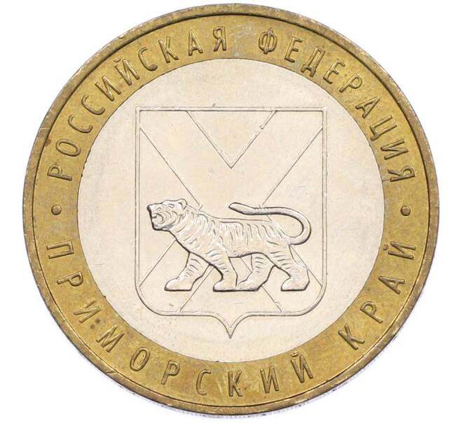 Монета 10 рублей 2006 года ММД «Российская Федерация — Приморский край» (Артикул: T11-46703) — Фото №1