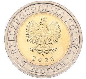 5 злотых 2026 года Польша «Открой для себя Польшу — Дворцово-парковый комплекс в Козлувке» — Фото №2