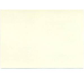 Почтовая карточка 1990 года «Русский писатель П. П. Ершов 1815-1869»