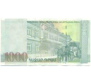 1000 драм 2015 года Армения