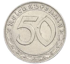 50 рейхспфеннигов 1939 года E Германия — Фото №2