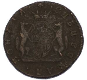 2 копейки 1769 года КМ «Сибирская монета» — Фото №1