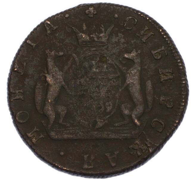 Монета 2 копейки 1769 года КМ «Сибирская монета» (Артикул: K7-2804) — Фото №1