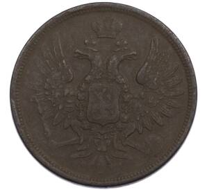 5 копеек 1858 года ЕМ — Фото №2