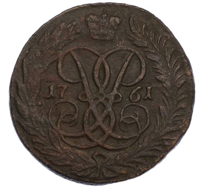 Монета 2 копейки 1761 года (Артикул: K7-2819) — Фото №1