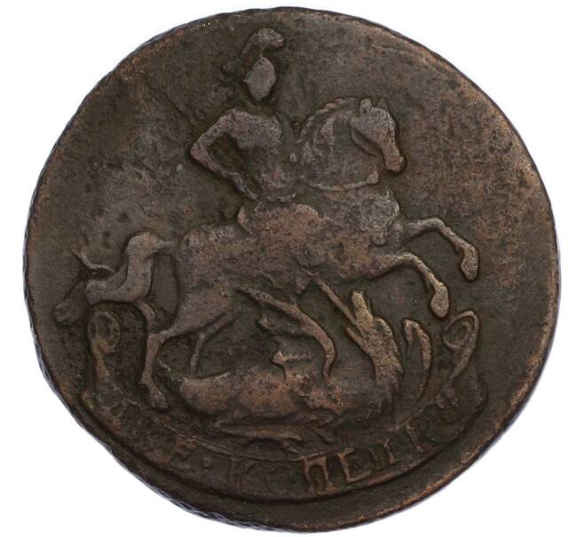 Монета 2 копейки 1761 года (Артикул: K7-2819) — Фото №2