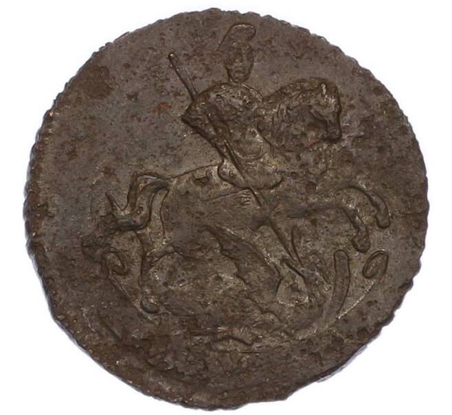 Монета Денга 1760 года (Артикул: K7-2829) — Фото №2