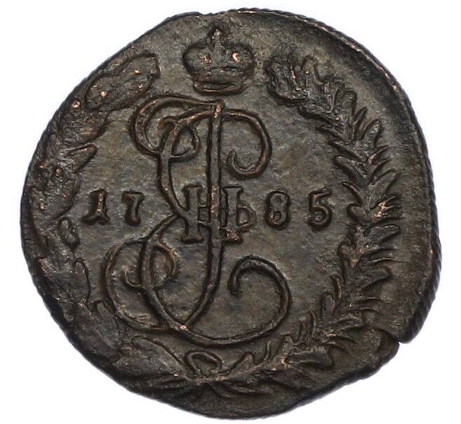Монета Денга 1785 года КМ (Артикул: K7-2830) — Фото №1
