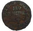 Монета Полушка 1709 года (Артикул: K7-2831) — Фото №1
