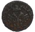 Монета Полушка 1709 года (Артикул: K7-2831) — Фото №2