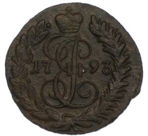 Полушка 1793 года КМ — Фото №1