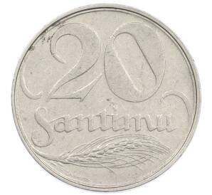 20 сантимов 1922 года Латвия — Фото №1