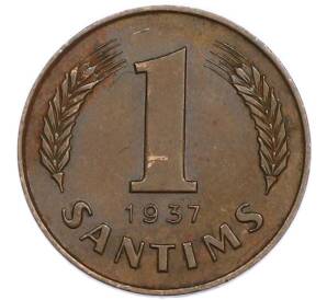 1 сантим 1937 года Латвия — Фото №1