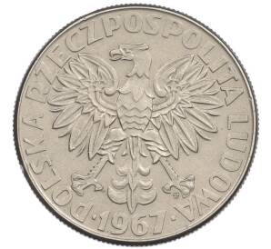 10 злотых 1967 года Польша «100 лет со дня рождения Марии Склодовской-Кюри» — Фото №2